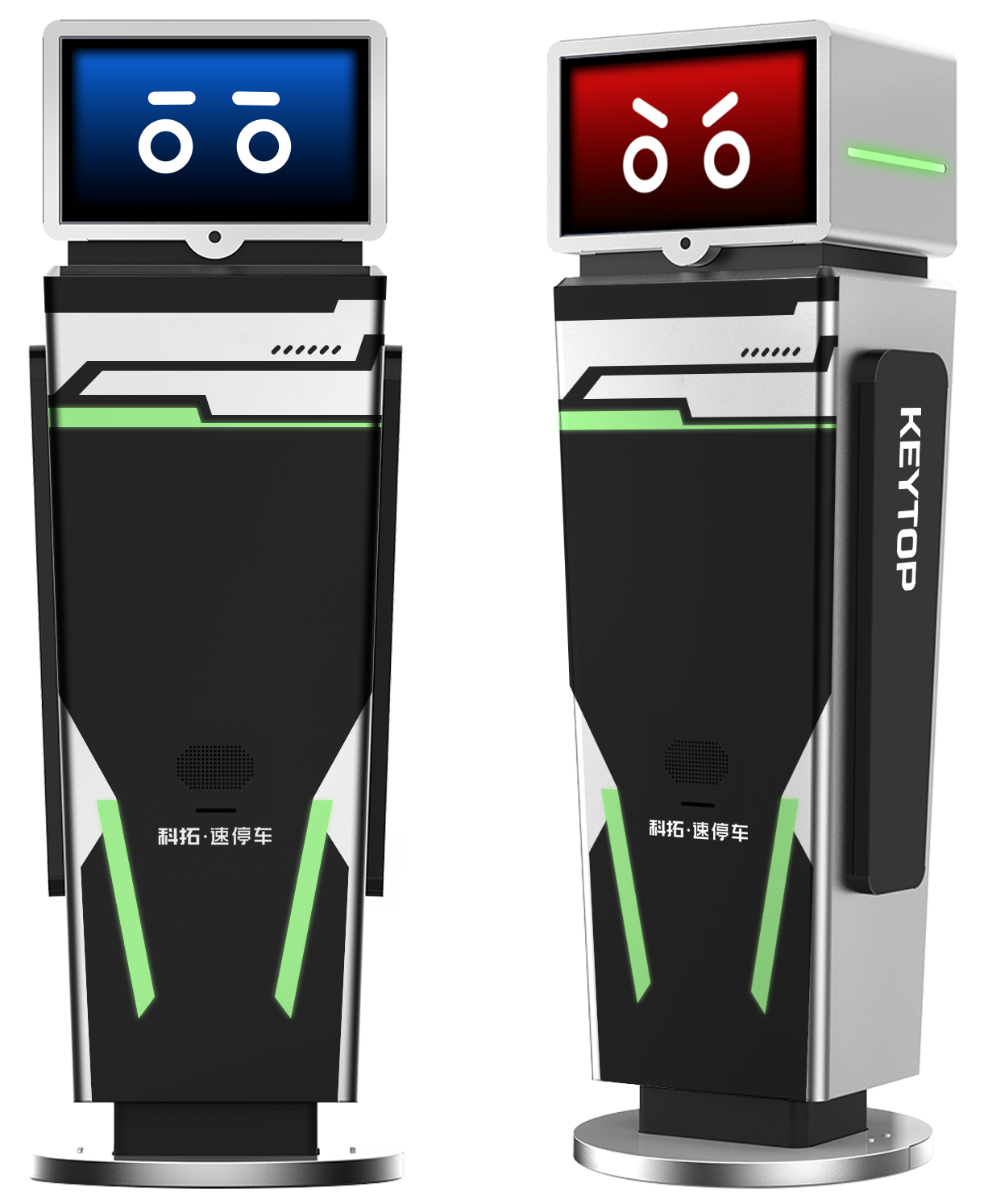 KT-apt-aih-待机+提醒.png KT-apt-aih-待机+提醒.png